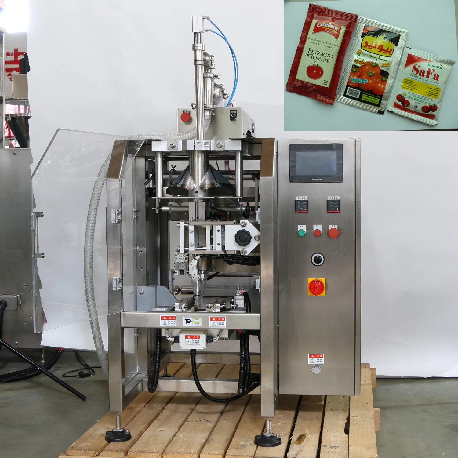 toiletries-packing-machine-set-up-line